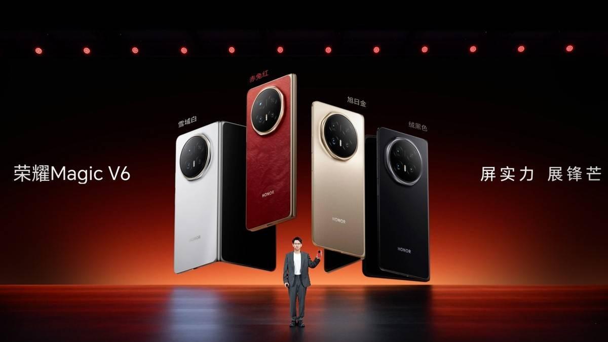 全满贯折叠旗舰正式发布，荣耀Magic V6他来了