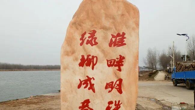 “好大胆”的寇大元 | 李世金