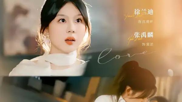 《两世为财，太子爷的分手费到账了》甜虐交织，重生复仇爽点不断，必追神剧