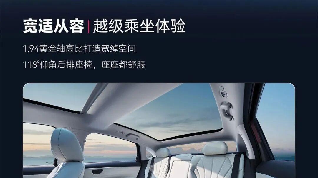 极狐S3亮相即引爆：流光幻彩车身+电动尾翼，家轿也能很运动