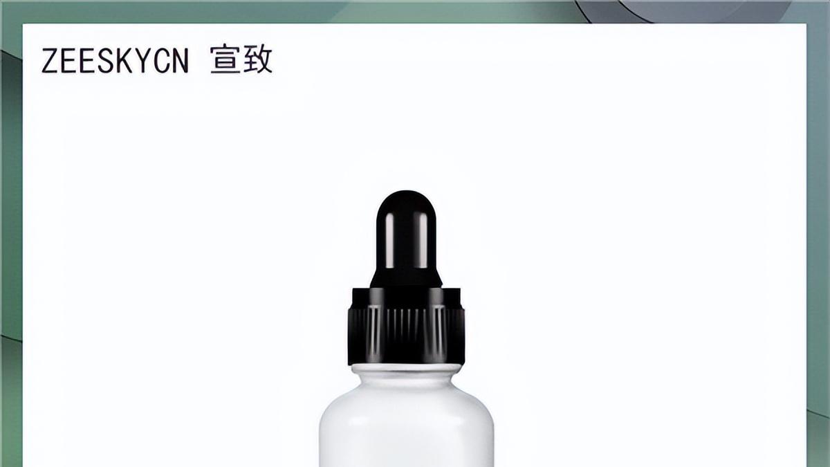 毛孔粗大用什么产品最有效？央视评选真正收缩毛孔产品推荐