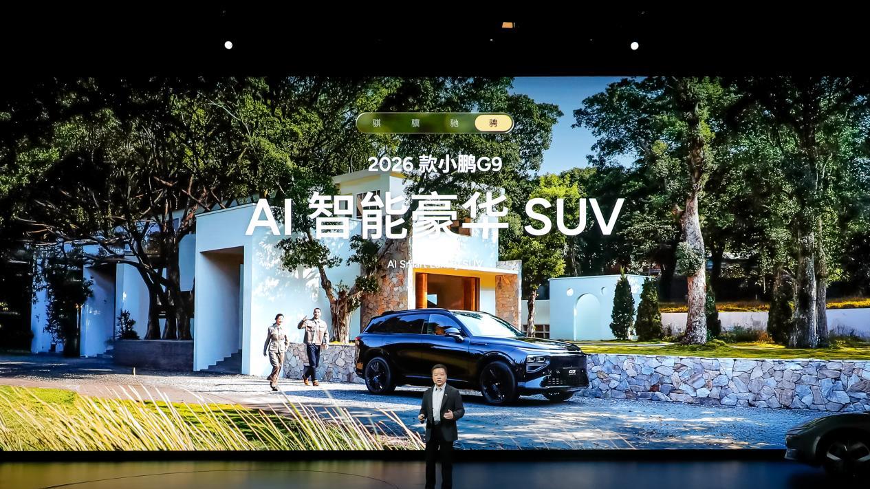 在这个信息时代，我们越来越需要智能科技来简化生活