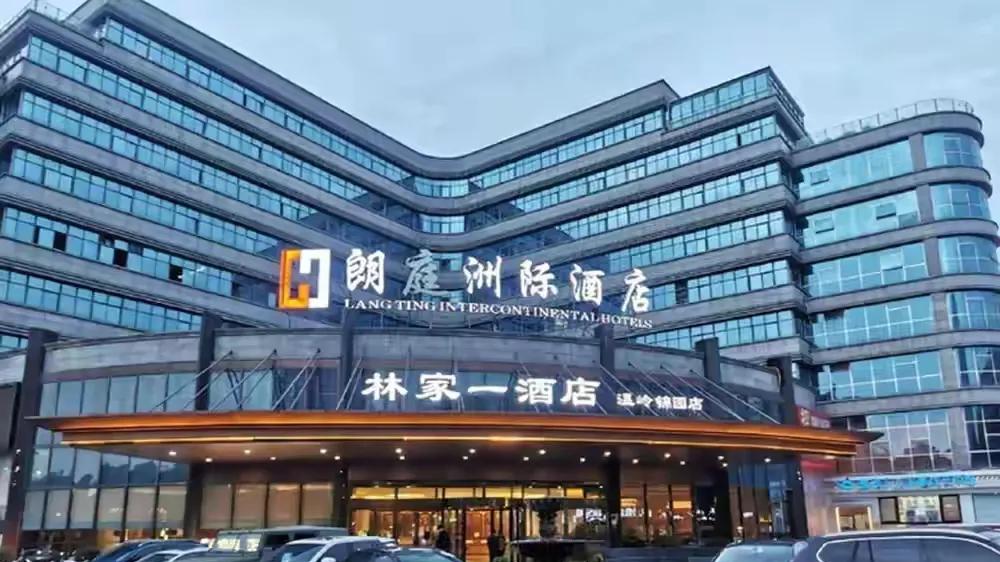 派出所集体去KTV招异性陪侍被抓现行！爆料者：事发两年没通报，仅内部轻微处分
