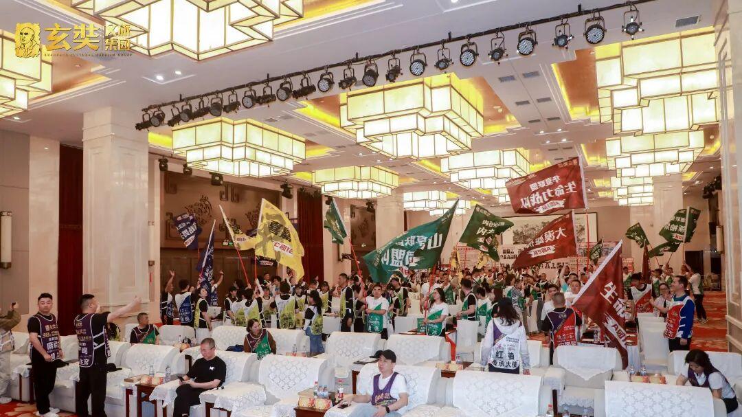 玄奘文旅集团第三十八届学习强企玄奘路戈壁挑战赛英雄集结