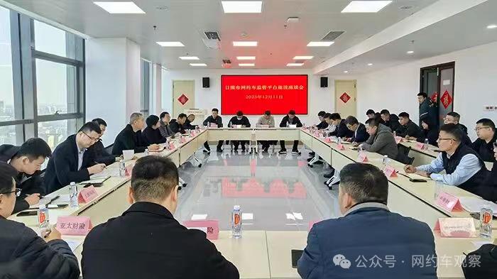 保险公司调取车联网数据，无证司机：完了，车险买不到