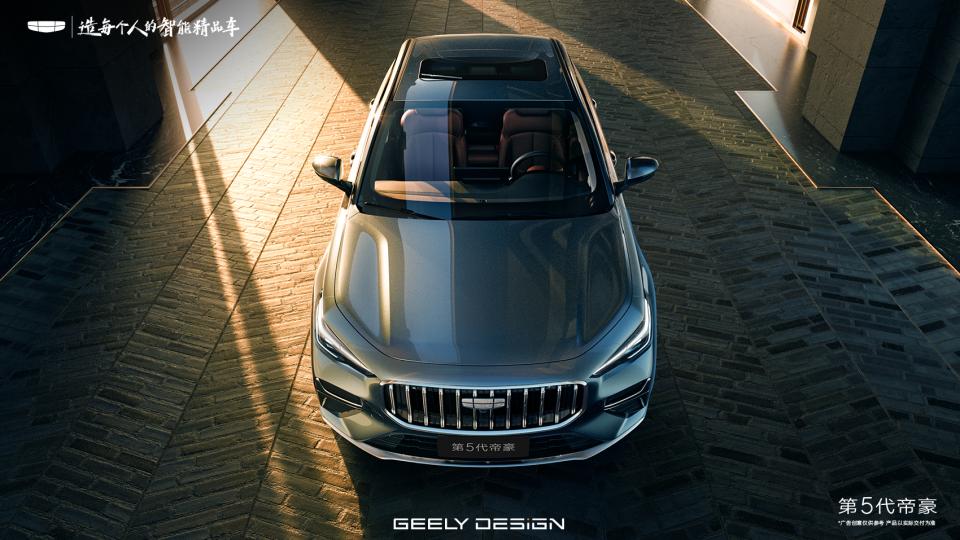 帝豪凭什么成为团宠？全面跃升的产品实力太强了！