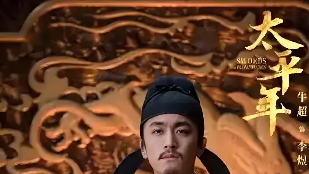 同样是爱好艺术丢掉江山的皇帝，为何世人同情李煜，却瞧不起宋徽宗？