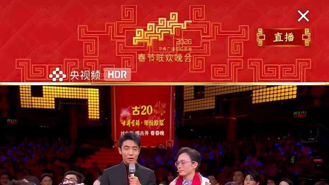 首次将手机接入广播级系统：央视与华为双向奔赴，打开春晚新视界