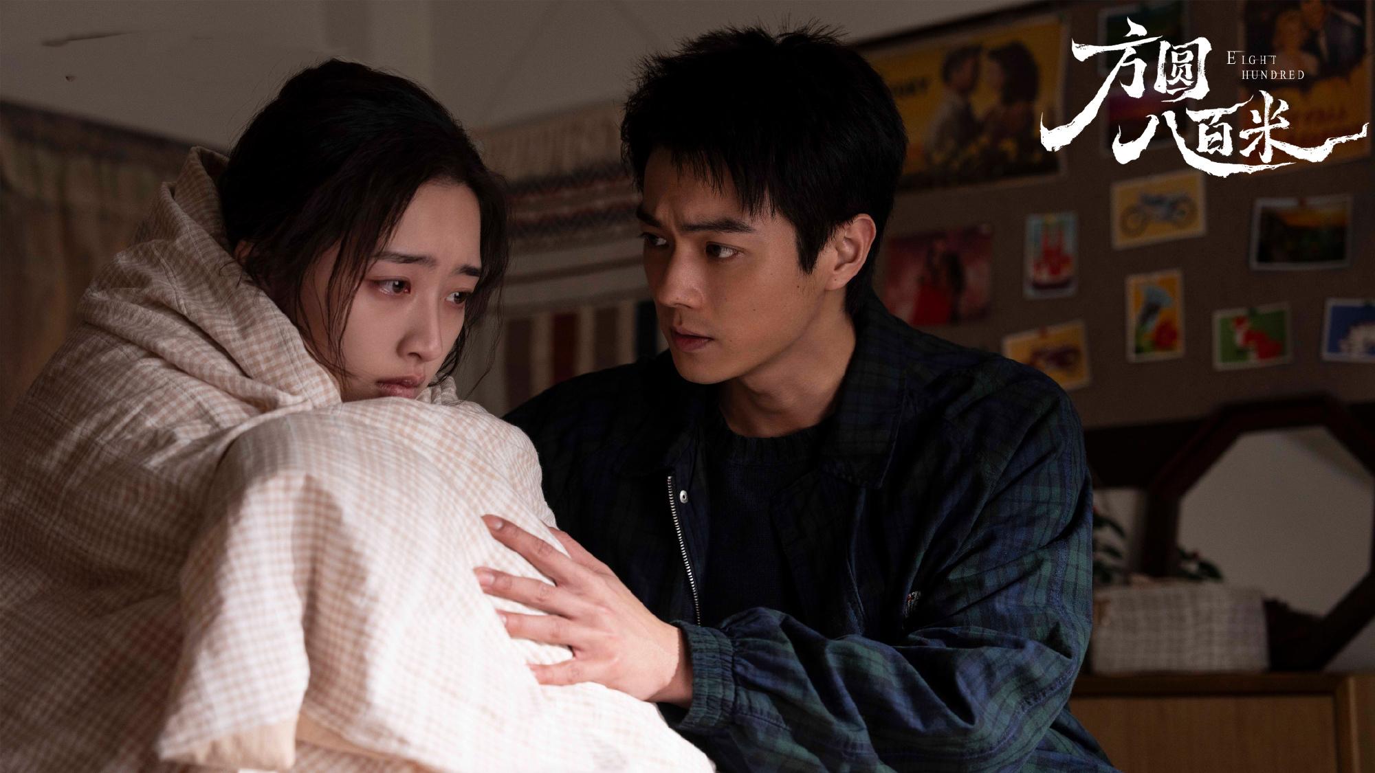 许凯新剧阵容好强，女主是邓恩熙，还有丁勇岱压阵，竞争力拉满了