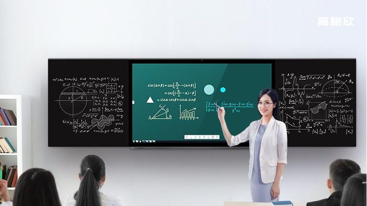 高格欣科技丨壁挂75寸红外触控屏教学会议一体机课件批注文档修改