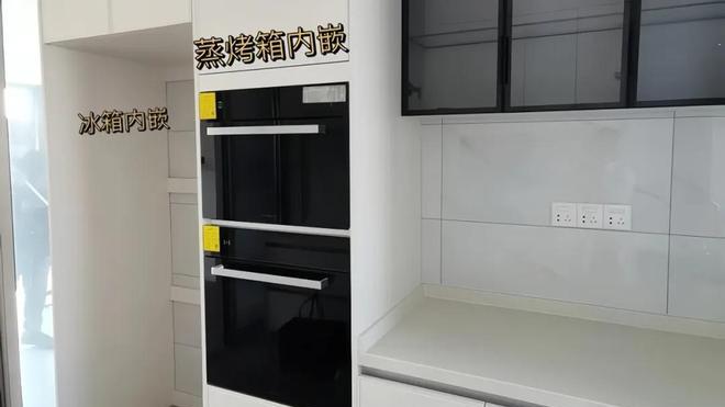 先别买嵌入式冰箱，看看我的“悲惨经历”，你别再被坑了！
