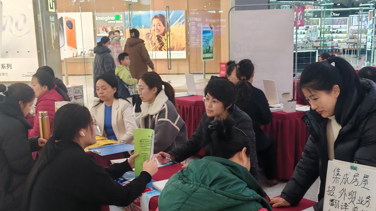 春风送岗暖民心 职引未来启新程——冀聘人才网社区专题春季大型招聘会圆满落幕