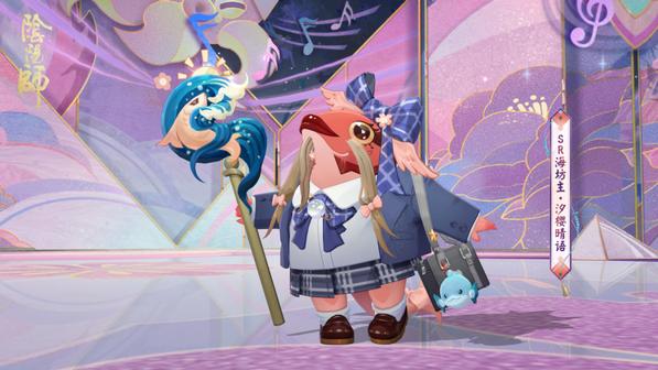 网上说说也就算了，现实里谁不想急头白脸地白嫖海坊主的JK皮肤呢