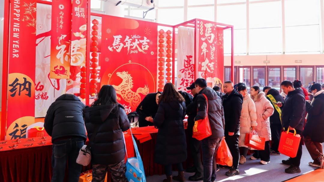 2026老字号国潮年货大集在临沂盛大开市