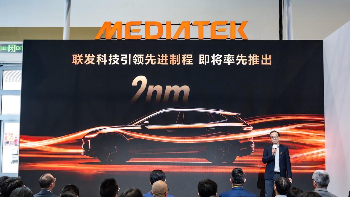 北京车展直击：联发科直接让3A游戏上车，主动智能让座舱学会主动服务！