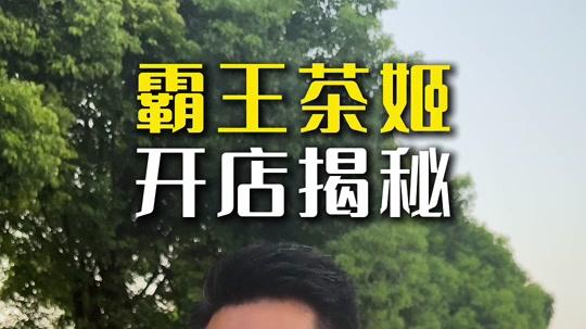 十岁父母双亡流浪七年，没上过一天学，他自己取名，逆袭身家百亿