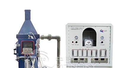 ZY6295 热辐射下客舱材料热释放速率测定仪（OSU）