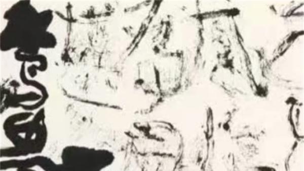 由技法到道境/阿紫