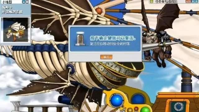 谁的青春停在了明珠港？冒险岛怀旧服终于来了