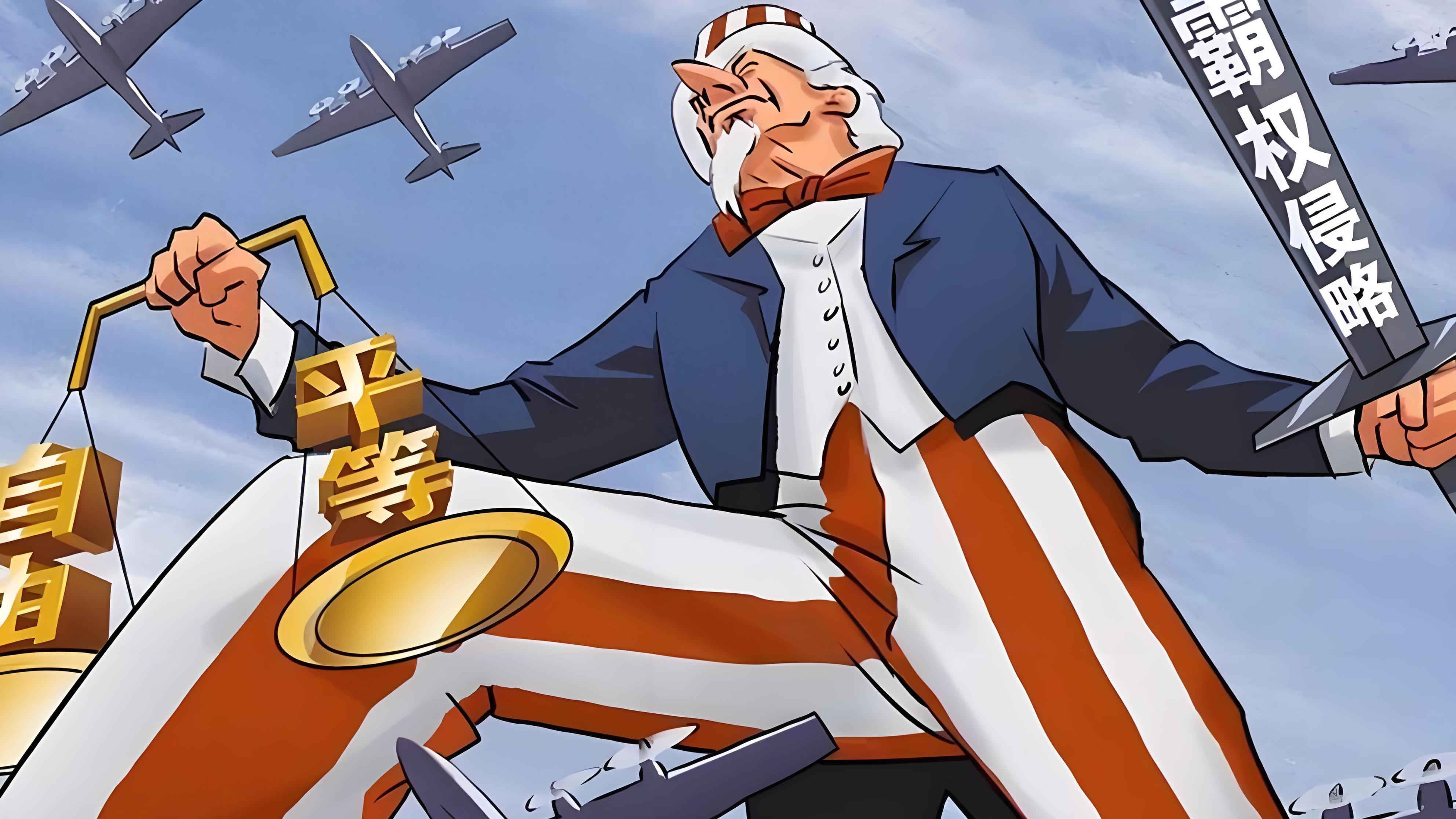 中俄联合对美国出手了，霸权能横行一时，但绝不可能横行一世