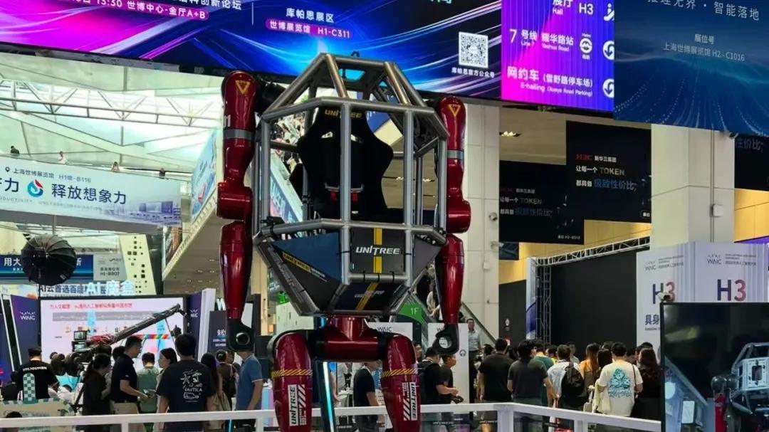 WAIC2026里的具身和机器人，除了拼本体和落地，还要拼“训练场”