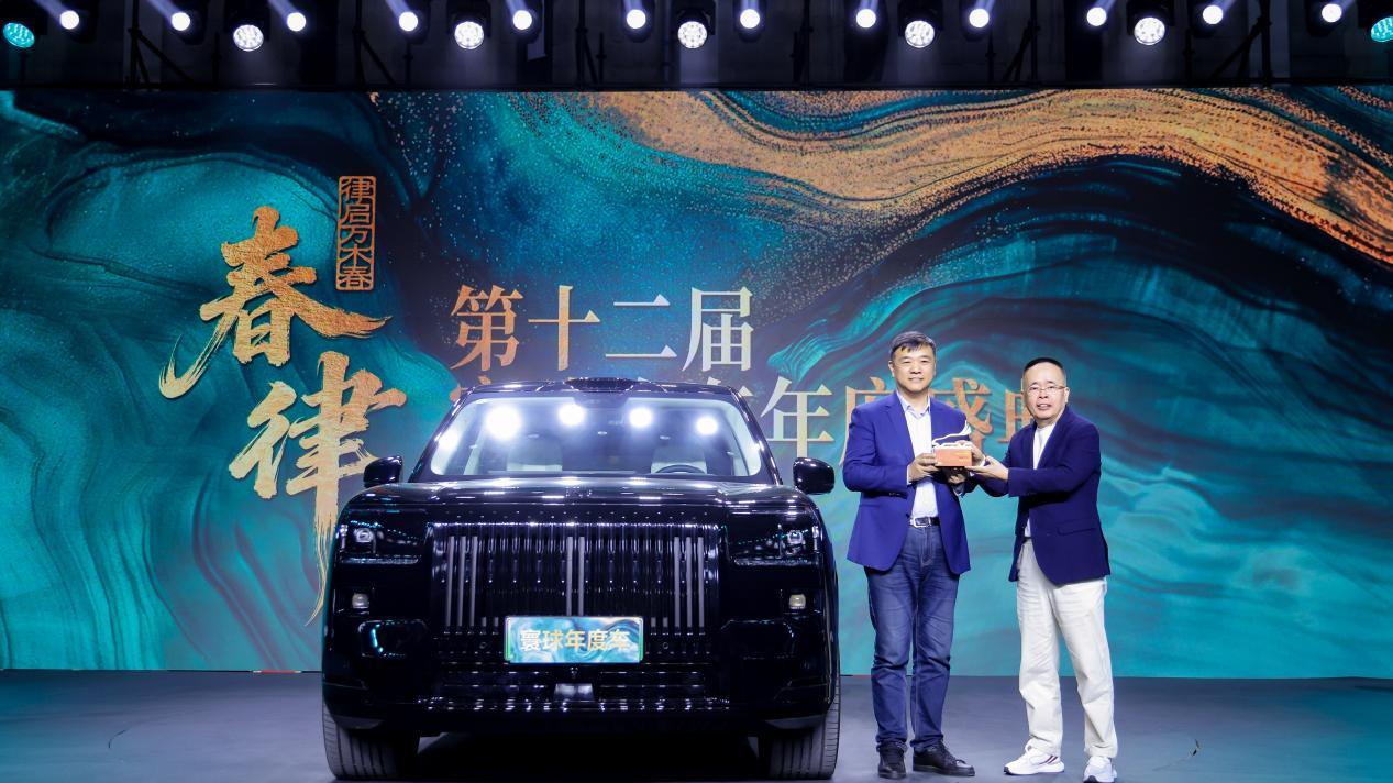 颁奖季无对手！极氪 9X 成最大赢家？