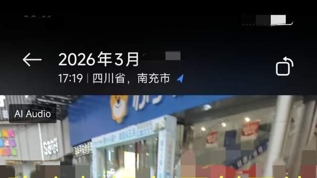 南充：疑似残疾的老人当街行乞！官方回复其为职业行乞人员