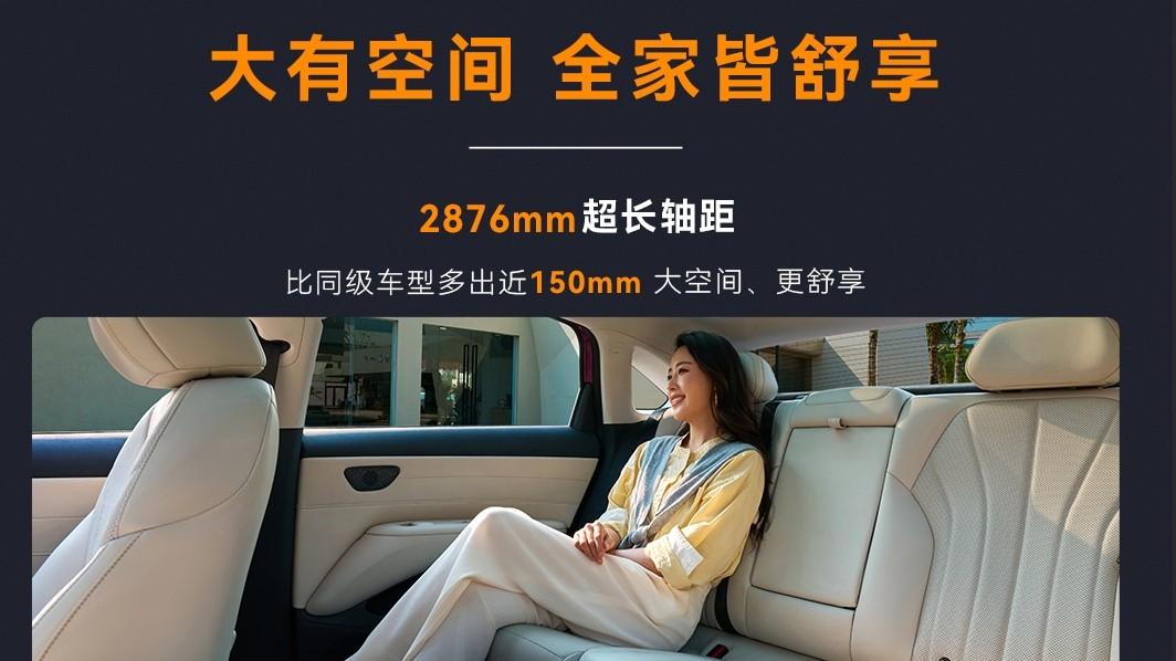 极狐S3预售双版本亲民价，6.48万起换电权益香不香？