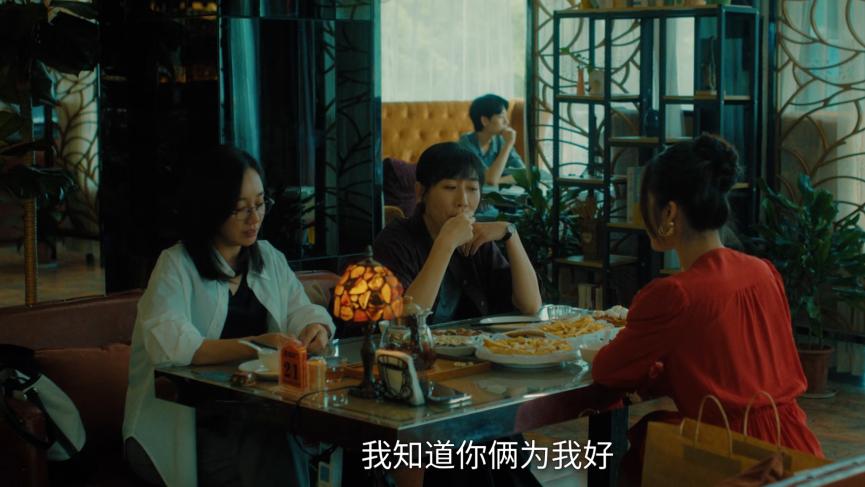 《除恶》：程恳对佳佳的爱再动人，也不是他的免死金牌