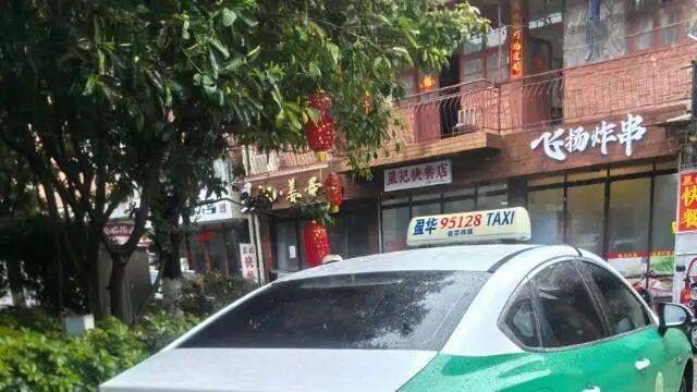 厦门游4｜泉州第1站，平生第一次在外地报了警——一场包车风波