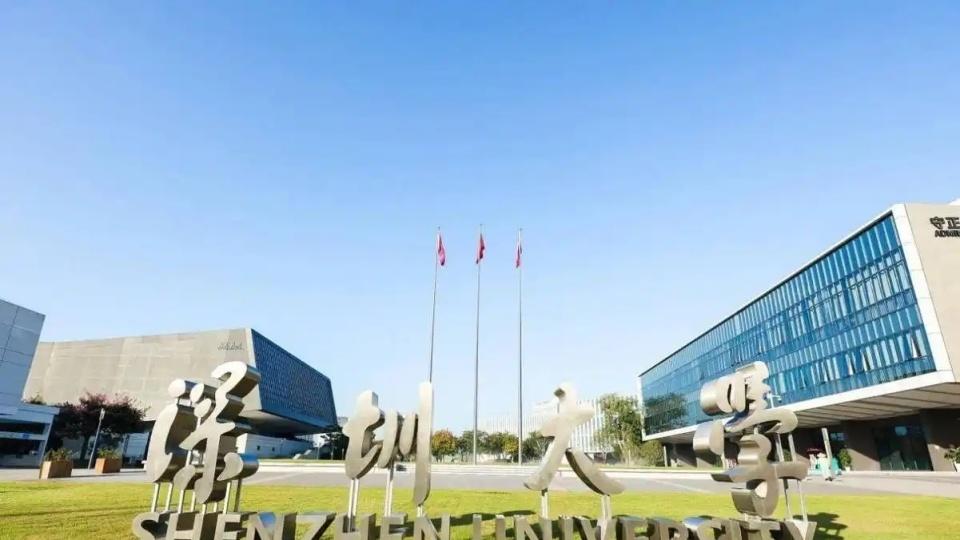 8大高校大比拼，广州深圳大学谁更厉害？