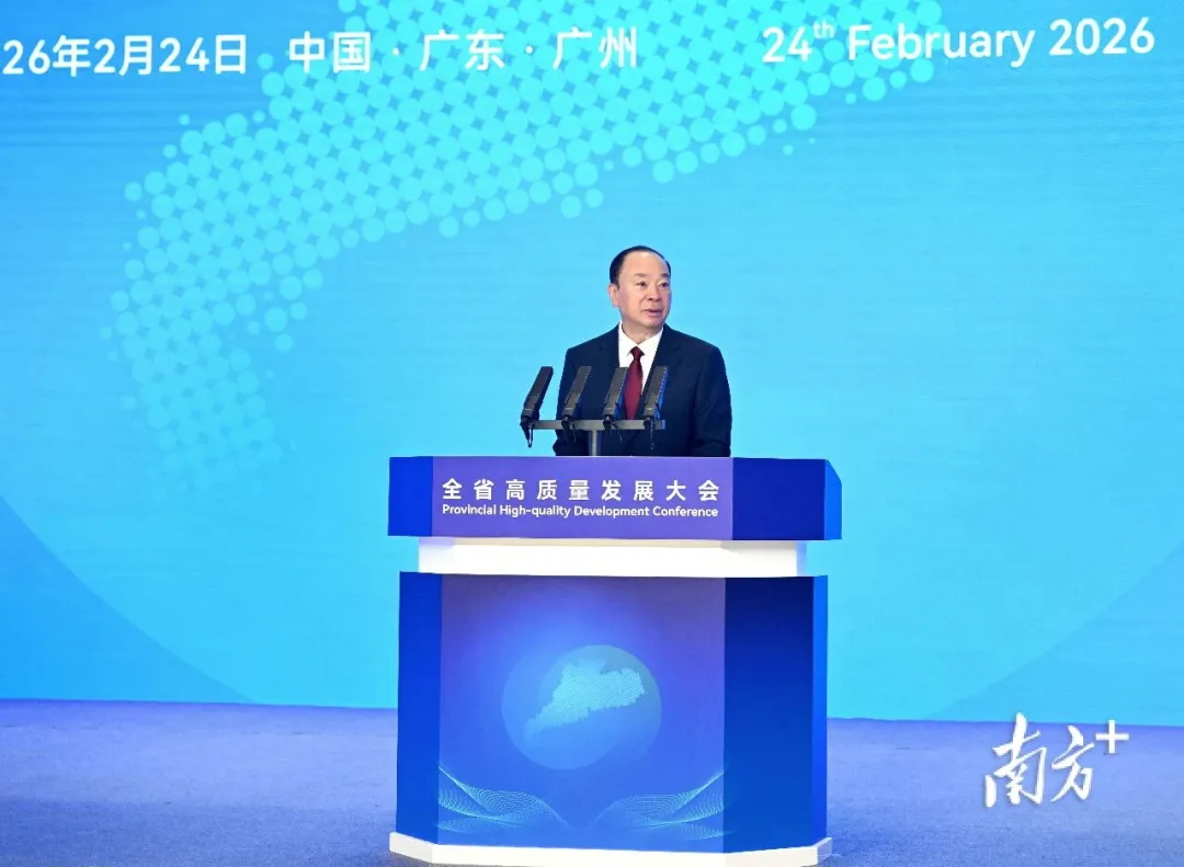 广东“新春第一会”定调！下一个赚钱的风口，就在这几个产业里？