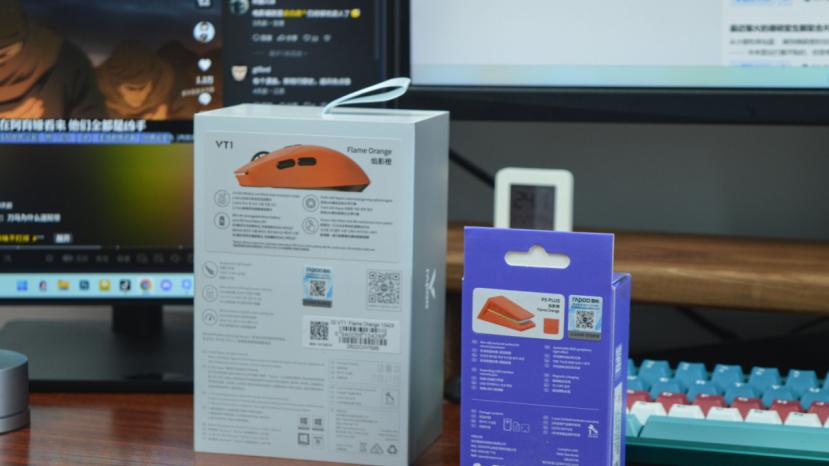 平价小手好鼠 : 雷柏VT1二代焰影橙&P5 PLUS充电底座开箱体验