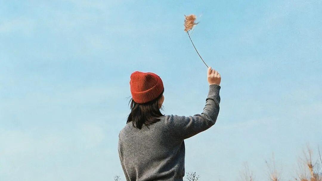 有时候退一步，反而得到更多