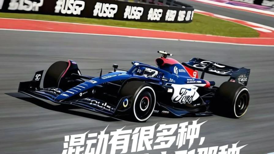上海F1不进赛场，也能沉浸式感受赛车魅力