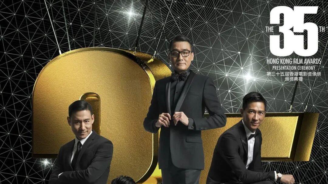 “国家一级演员”属不规范表述，哪些是一级演员？成龙、刘德华、梁朝伟是不是一级演员？