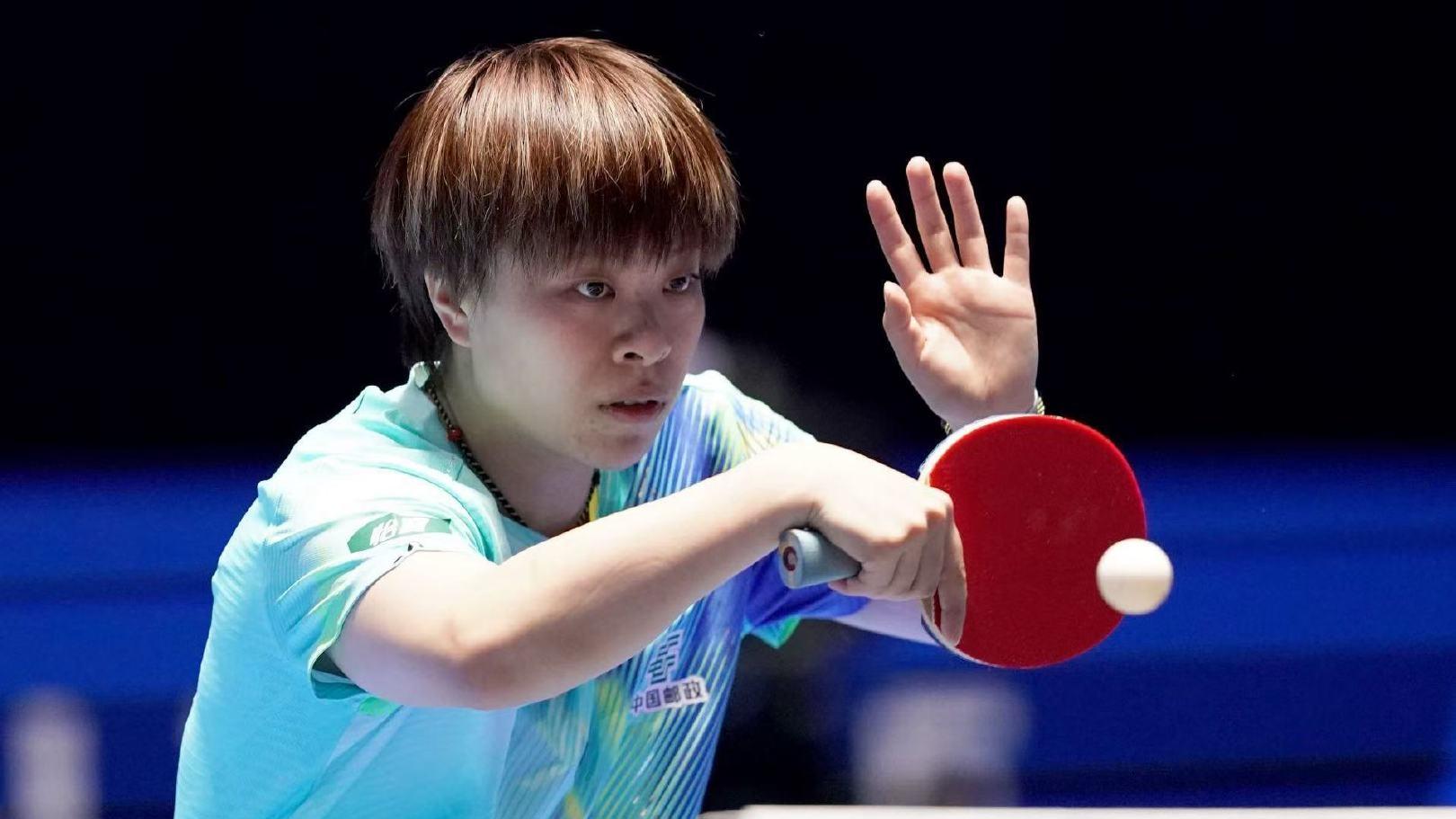 孙颖莎获得上上签，王曼昱和桥本帆乃香同区，陈幸同对战张本美和