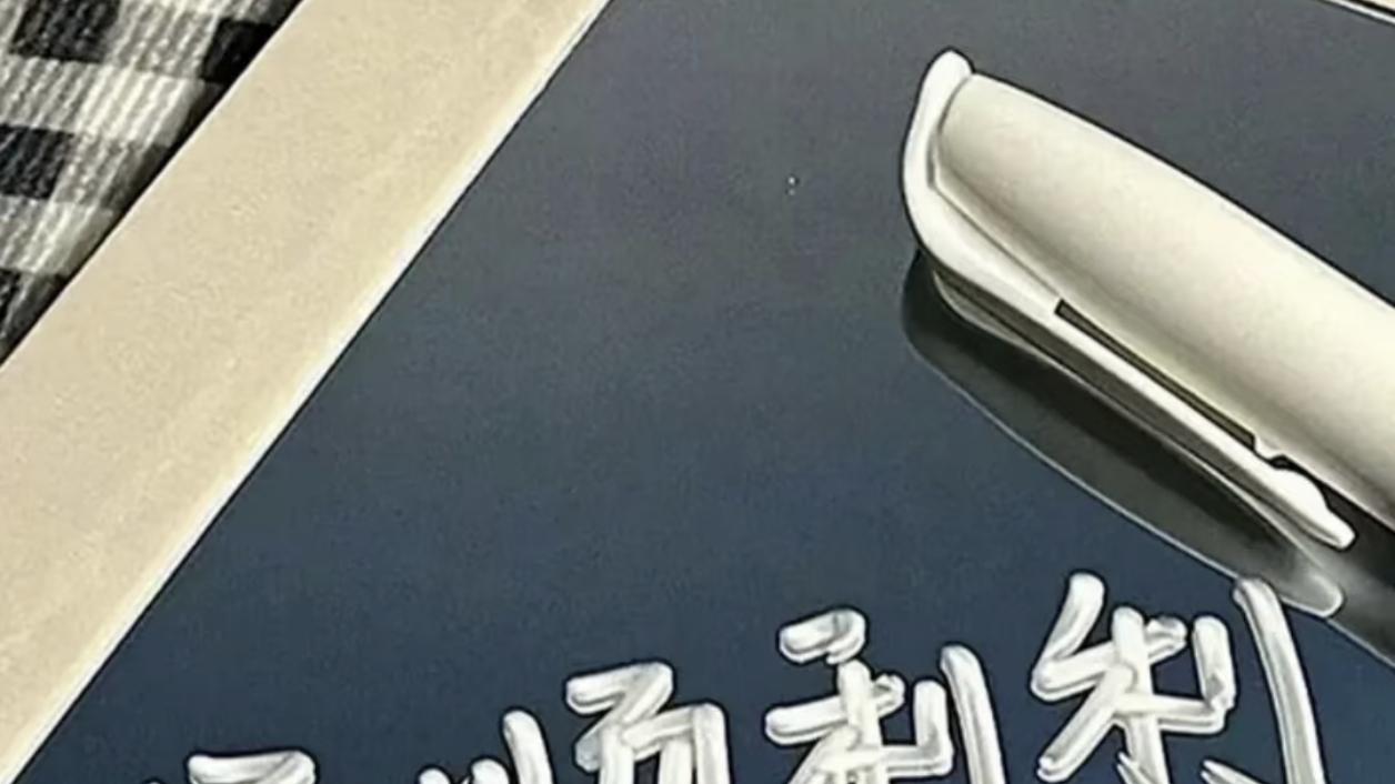 自考改革预警：2026年这8个专业即将停考或调整