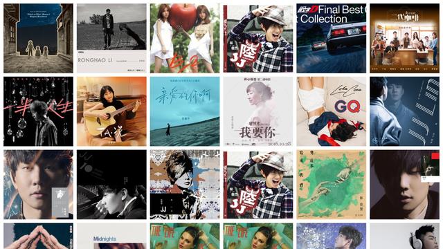 音乐应该“更好找” 网易云音乐发布OpenClaw专属使用教程