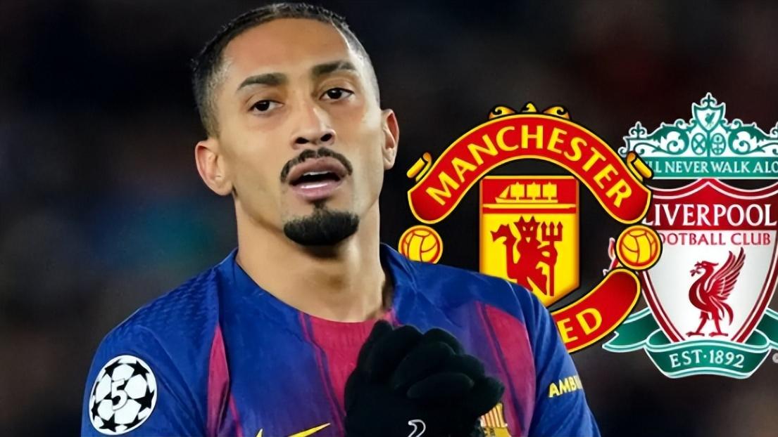 曝英超两豪门报价抢巴西巨星！