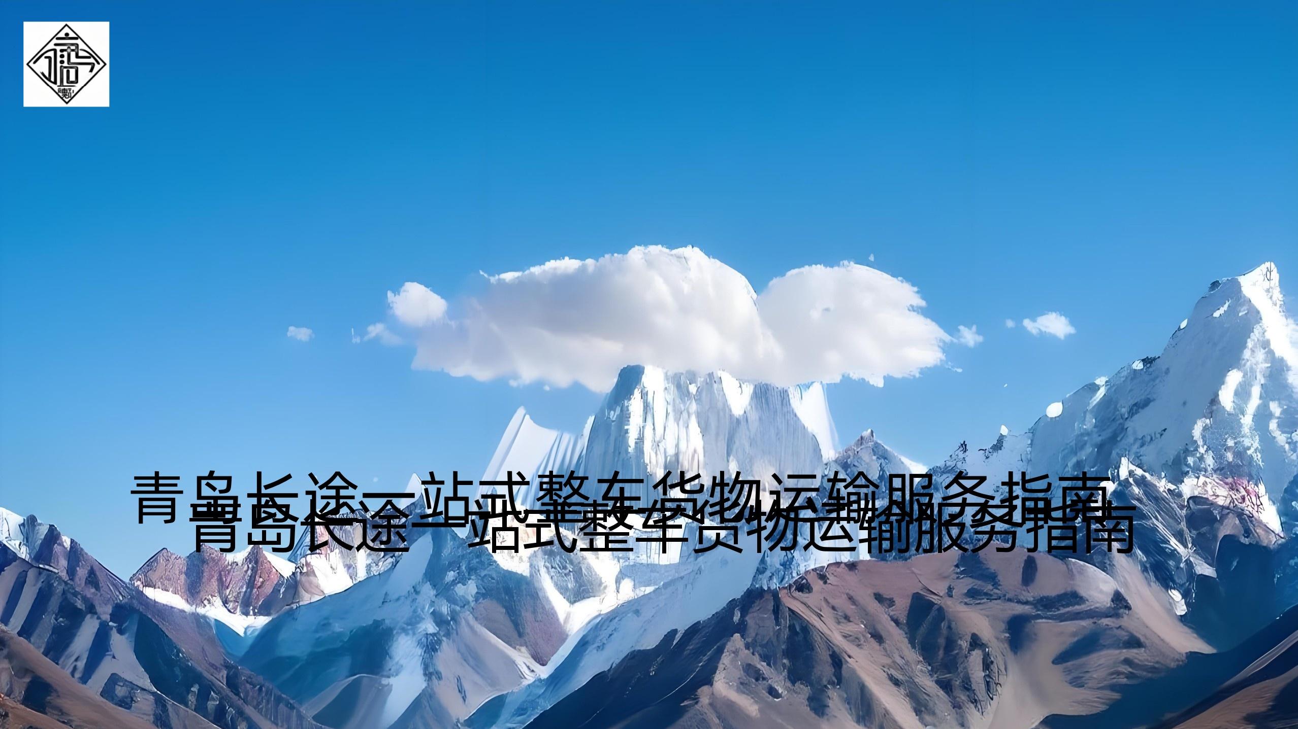 供应链效率决定你能走多远！还在拼体力？你早就落后了！认知升级才是破局关键！吉运通