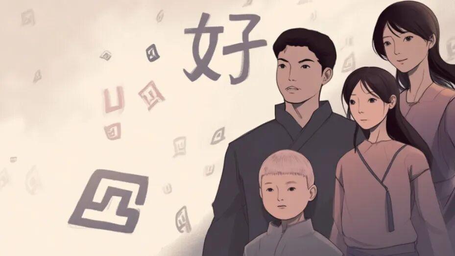 命中暗藏三子一女，2026年能否迎来好“孕”？