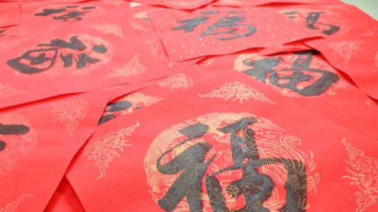 福至家暖春渐近 河池移动志愿行动情满社区