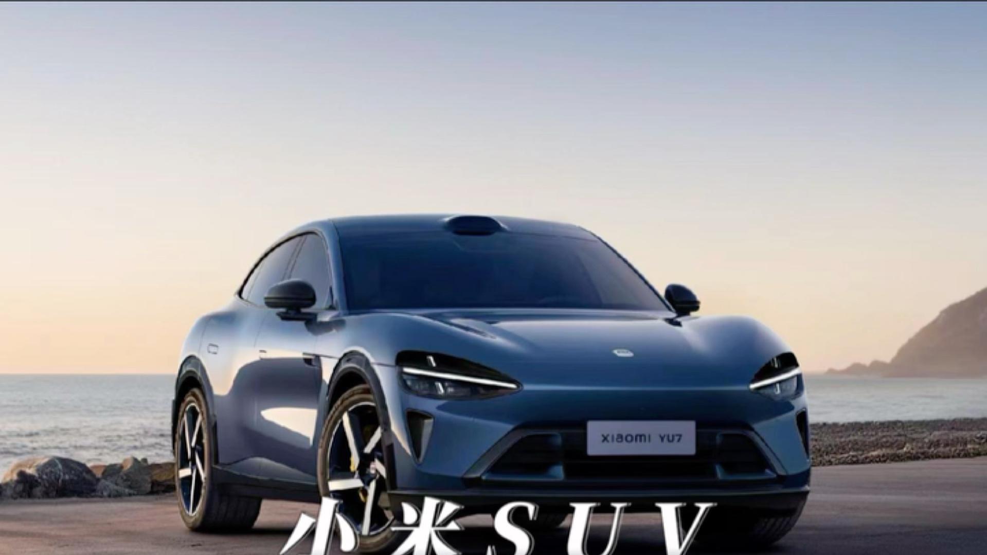 破界新生：小米造车的“勇气”与争议风暴