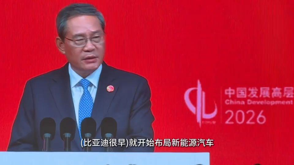 企业要坚持长期主义，比亚迪的答案藏在二十多年的技术投入里