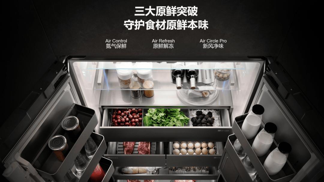 角色进化与重构，方太智慧原鲜冰箱的价值跃迁