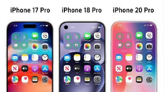 iPhone 18提上日程！灵动岛可能变小？
