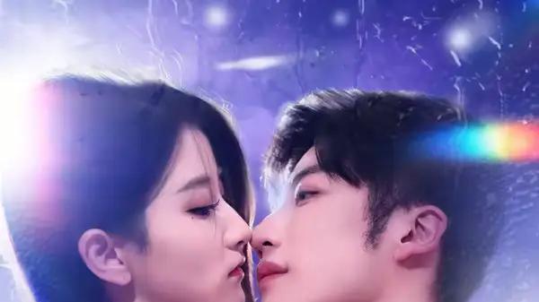 《要命！哄我嫁他，爱管够，钱也管够》甜宠爽剧，爱钱双满超上头