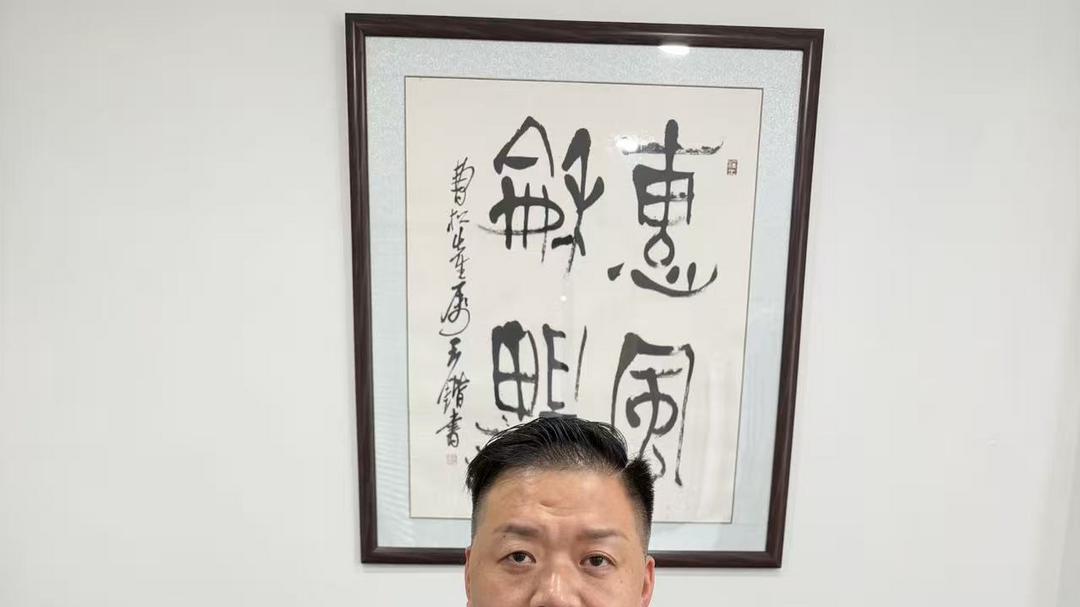 嘉溢洋黄金珠宝倾情捐资福延公益暖心赋能城市新就业群体