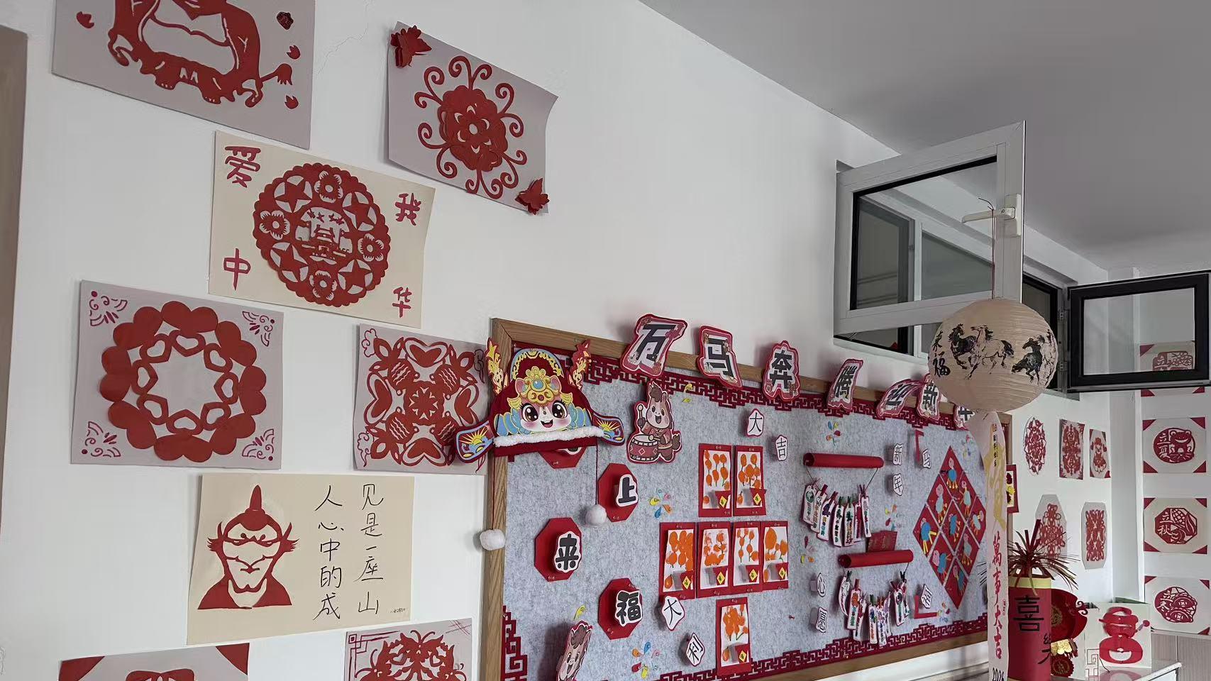 春节期间，如何实现亲子和谐共处？